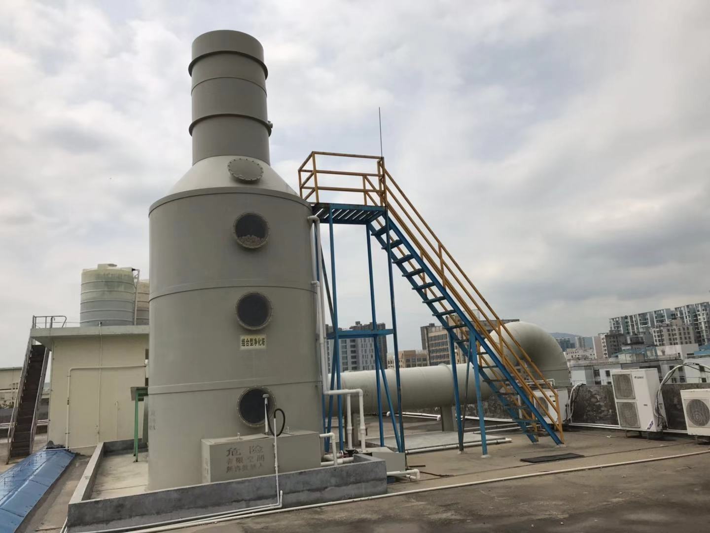 喷油废气处理塔