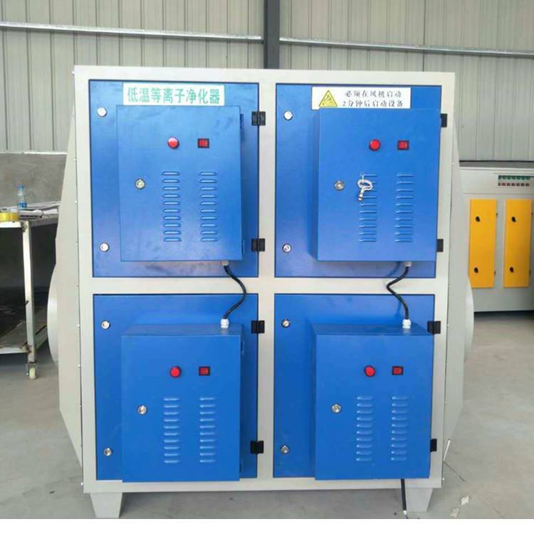 23000风量净化器